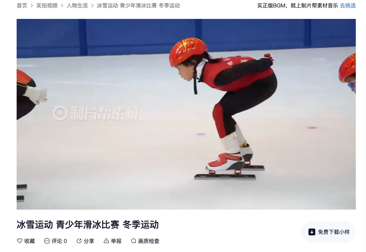 如何通过数据分析优化篮板训练效果?_1